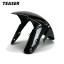 TEASER FFS02G FRONT FENDER【DRY CARBON HG】 SUZUKI GSX-R1000 (09-)ティーザー カーボン フロント ...