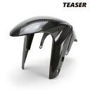 TEASER FFS07G FRONT FENDER 【DRY CARBON HG】 SUZUKI GSX-S1000 (15-) GSX-S1000F (15...