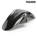 TEASER FFS08G FRONT FENDER 【DRY CARBON HG】 SUZUKI GSR600 (ALL) GSR400 (ALL) ティーザ...