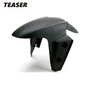 TEASER FFT01 FRONT FENDER(SIDE PANEL Full Set)【DRY CARBON 】 TRIUMPH SPEED TRIPLE...