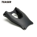 TEASER KCD04 KEY COVER【DRY CARBON】 DUCATI STREET FIGHTER ティーザー カーボン キー カバー