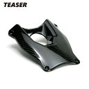 TEASER KCD04G KEY COVER【DRY CARBON HG】 DUCATI STREET FIGHTER ティーザー カーボン キー カバー