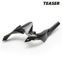 TEASER RFK06G REAR FENDER 【DRY CARBON HG】 Kawasaki Ninja H2 SX (22-) Ninja H2 SE...