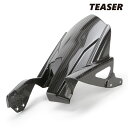 TEASER RFK08G REAR FENDER 【DRY CARBON HG】 Kawasaki Ninja1000SX (17-22)ティーザー カーボン...