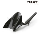 TEASER RFT08G REAR HUGGER【DRY CARBON HG】 TRIUMPH SPEEDTRIPLE 765R (23-) SPEEDTRI...