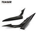 TEASER SPS03G SIDE PANEL 【DRY CARBON HG】 SUZUKI GSR600 GSR400ティーザー カーボン サイド パネル