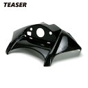 TEASER TCS01G TANK COVER 【DRY CARBON HG】 SUZUKI GSR750 ティーザー カーボン タンク カバー
