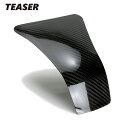 TEASER TSH02G TANK SHIELD 【DRY CARBON HG】 HONDA CBR1000RR (04-07) ティーザー カーボン タンク...