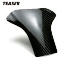 TEASER TSY01G TANK SHIELD 【DRY CARBON HG】 YAMAHA MT-01 ティーザー カーボン タンク シールド