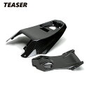TEASER UTD02G UNDERTRAY 【DRY CARBON HG】 DUCATI STREETFIGHTER ティーザー カーボン アンダー トレイ
