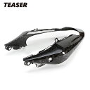 TEASER ZTFS01 TAIL FAIRING (STREET) 【DRY CARBON】 FORGED CARBON SUZUKI GSR600 GSR...