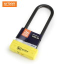 URBAN Hi-Tech U-LOCK 　made in EU アーバン特殊焼入れ鋼 U字ロック 最高ランクの強度を誇る UR85シリーズ。 特殊焼入れ鋼 18φシャックルを使用。 ブリッジ部には、ねじりによる 高加重破壊に対抗する 10mm厚 特殊 鋼材 アーマープレートを装備しています。 アンチピッキング構造の キーホールを採用。 ピッキングやドリルによる 破壊に高い防御力を発揮します。 シャックル 施錠部 幅85mm、長さ300mm