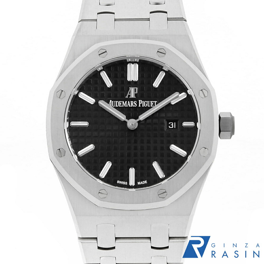 【最大4万円クーポン＆ポイント2倍】オーデマピゲ ロイヤルオーク 67650ST.OO.1261ST.01 レディース【中古】【腕時計】【送料無料】【返品OK】【ローン60回払い特別低金利】のサムネイル