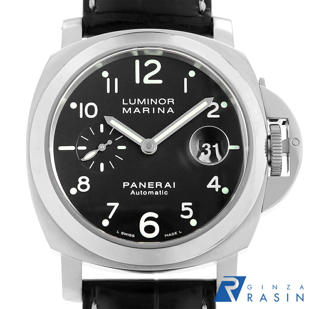 【ローン60回払い特別低金利】パネライ ルミノールマリーナ PAM00164 H番 メンズ【中古】【 ...