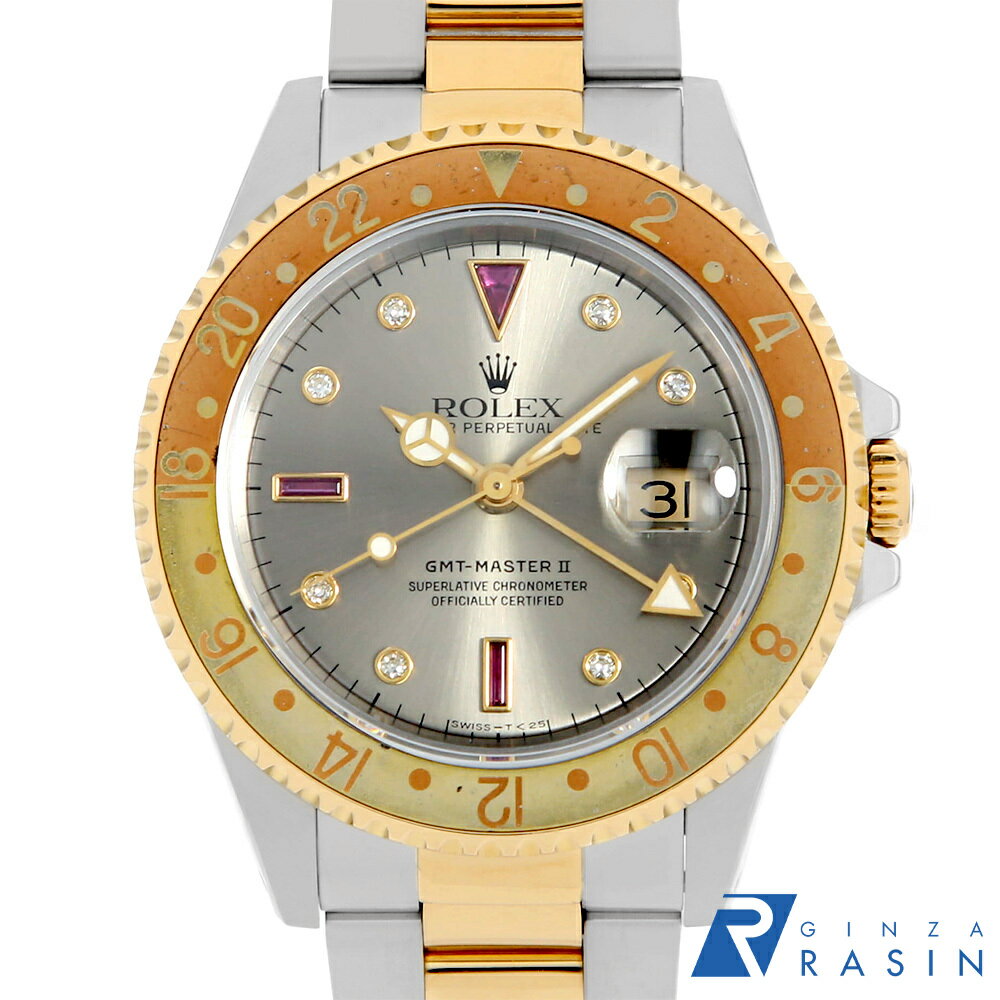 【最大3万円クーポン＆ポイント2倍】ロレックス GMTマスターII 8Pダイヤ/3Pルビー 16713RG グレー 3列 オイスターブレス X番 メンズ【中古】【腕時計】【送料無料】【返品OK】【ローン60回払い特別低金利】のサムネイル