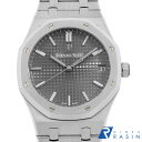 【最大3万円クーポン&ポイント2倍】オーデマピゲ ロイヤルオーク オートマチック 15500ST.OO.1220ST.02 メンズ【中古】【腕時計】【送料無料】...