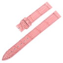 【最大3万円クーポン&ポイント2倍】RASINオリジナル フランクミュラー ロングアイランド 尾錠用 クロコダイル 裏ラバー 艶消し ピンク 12mm-12mm...