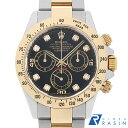 【最大3万円クーポン&ポイント2倍】ロレックス コスモグラフ デイトナ 8Pダイヤ 116523G ブラック M番 メンズ【中古】【腕時計】【送料無料】【返品O...