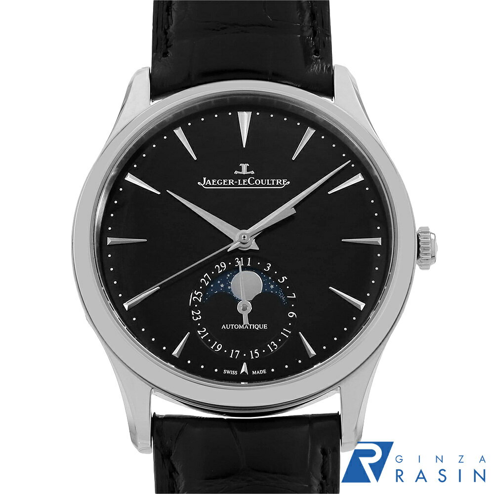 GINZA RASIN 楽天市場店のQ1368471を見る