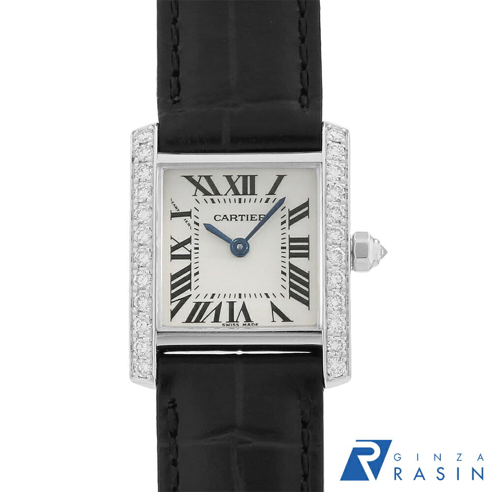 【ローン60回払い特別低金利】カルティエ タンクフランセーズ SM サイドダイヤ WE100251 レディース【中古】【腕時計】【送料無料】【返品OK】