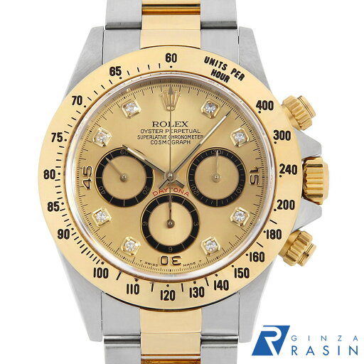 【最大3万円クーポン&ポイント2倍】ロレックス コスモグラフ デイトナ 8Pダイヤ 16523G シャンパン マークII 4ライン ノンポリッシュ L番 メンズ【中古】【腕時計】【送料無料】【返品OK】【ローン60回払い特別低金利】