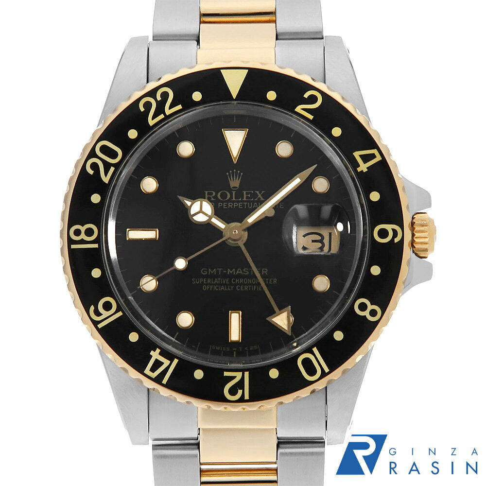 【ローン60回払い特別低金利】ロレックス GMTマスター 16753 ブラック オールトリチウム シングルバックル 3列 オイスターブレス 88番 メンズ【中古】【腕時計】【送料無料】【返品OK】のサムネイル