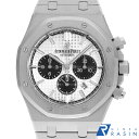 【最大3万円クーポン&ポイント2倍】オーデマピゲ ロイヤルオーク クロノグラフ 26331ST.OO.1220ST.03 メンズ【中古】【腕時計】【送料無料】【...