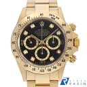 【最大3万円クーポン&ポイント2倍】ロレックス コスモグラフ デイトナ 8Pダイヤ 16528G ブラック 逆6文字盤 S番 メンズ【中古】【腕時計】【送料無料...