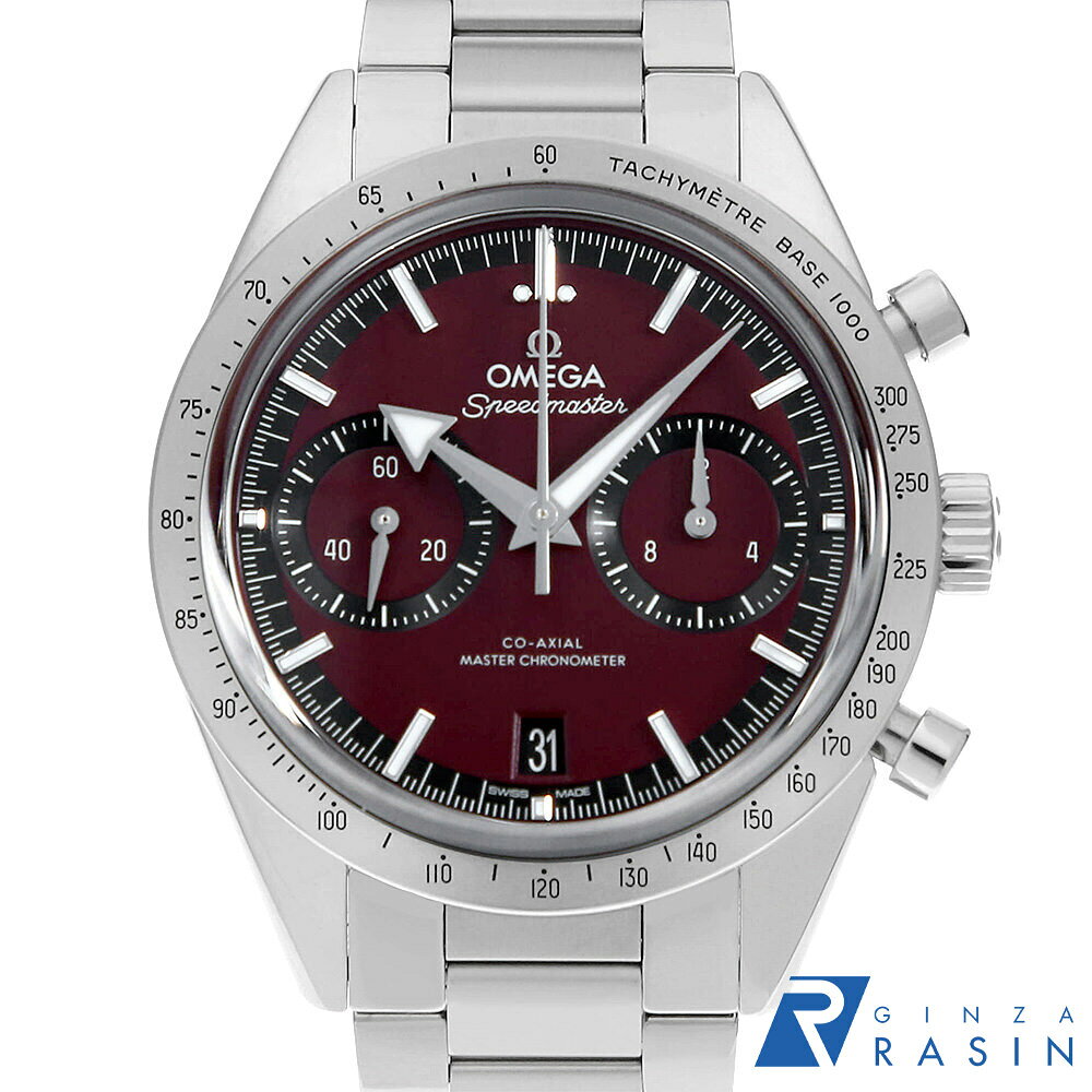 【ローン60回払い特別低金利】オメガ スピードマスター57 コーアクシャル マスタークロノメーター  ...