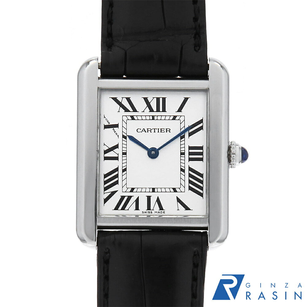 【最大3万円クーポン＆ポイント2倍】カルティエ タンクソロSM W1018255 レディース【中古】 ...