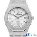 【最大4万円クーポン&ポイント2倍】オーデマピゲ ロイヤルオーク 15400ST.OO.1220ST.02 メンズ【中古】【腕時計】【送料無料】【返品OK】【ローン60回払い特別低金利】