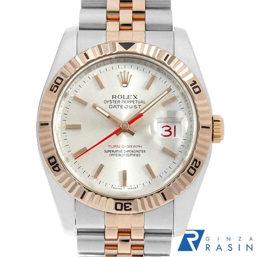 【ローン60回払い特別低金利】ロレックス ターノグラフ 116261 シルバー バー 5列 ジュビリーブレス F番 メンズ【中古】【腕時計】【送料無料】【返品OK】 【ローン60回払い特別低金利】ロレックス ターノグラフ 116261 シルバー バー 5列 ジュビリーブレス F番 メンズ【中古】【腕時計】【送料無料】【返品OK】