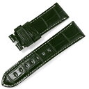 RASINオリジナル パネライ ルミノール 尾錠用 クロコダイル 裏ラバー 艶消し 緑/グリーン 24mm-22mm OPLNAB2422【WEB限定品】【腕時...