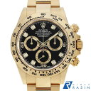 【最大3万円クーポン&ポイント2倍】ロレックス コスモグラフ デイトナ 8Pダイヤ 116508G ブラック ランダム番 メンズ【中古】【腕時計】【送料無料】【...