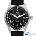【最大3万円クーポン&ポイント2倍】IWC パイロットウォッチ マーク20 マークXX IW328201 メンズ【中古】【腕時計】【送料無料】【返品OK】【ロー...