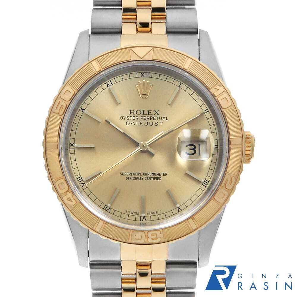 【最大3万円クーポン＆ポイント2倍