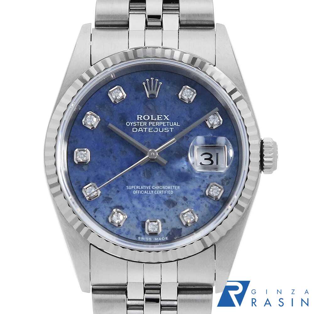 GINZA RASIN 楽天市場店の16234Gを見る