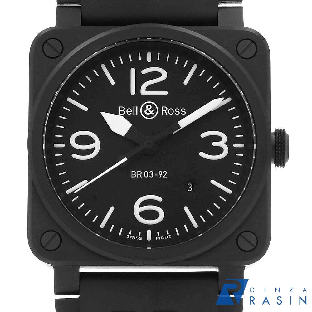 楽天市場】bell&ross br03-92 ベルトの通販 楽天市場】bell&ross br03-92 ベルトの通販