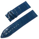 RASINオリジナル フランクミュラー ロングアイランド 尾錠用 クロコダイル 裏ラバー 艶有り 青/ブルー 22mm-22mm FMLIAB2222【WEB限...
