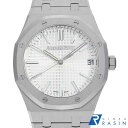【最大4万円クーポン&ポイント2倍】オーデマピゲ ロイヤルオーク オートマティック 15510ST.OO.1320ST.08 メンズ【中古】【腕時計】【送料無料】【返品OK】【ローン60回払い特別低金利】
