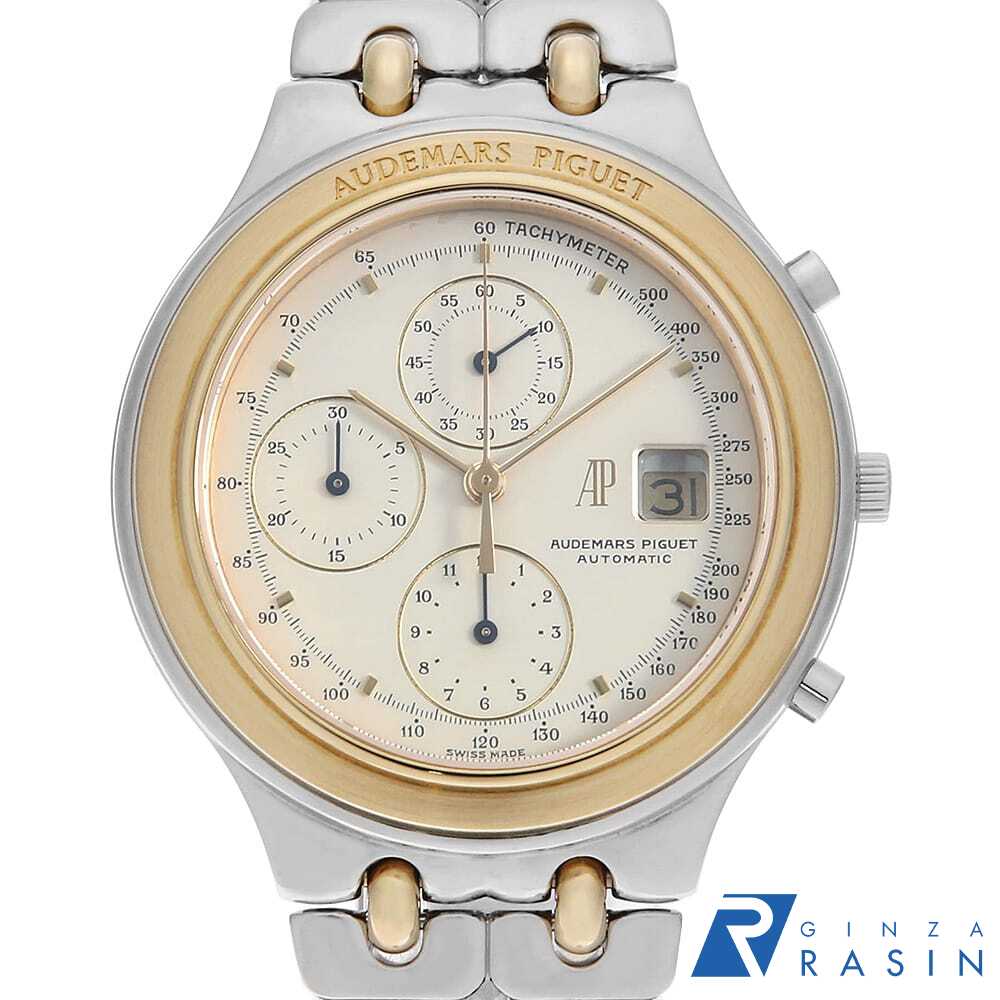 GINZA RASIN 楽天市場店のその他を見る