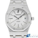 【最大4万円クーポン&ポイント2倍】オーデマピゲ ロイヤルオーク 15300ST.OO.1220ST.01 メンズ【中古】【腕時計】【送料無料】【返品OK】【ロ...