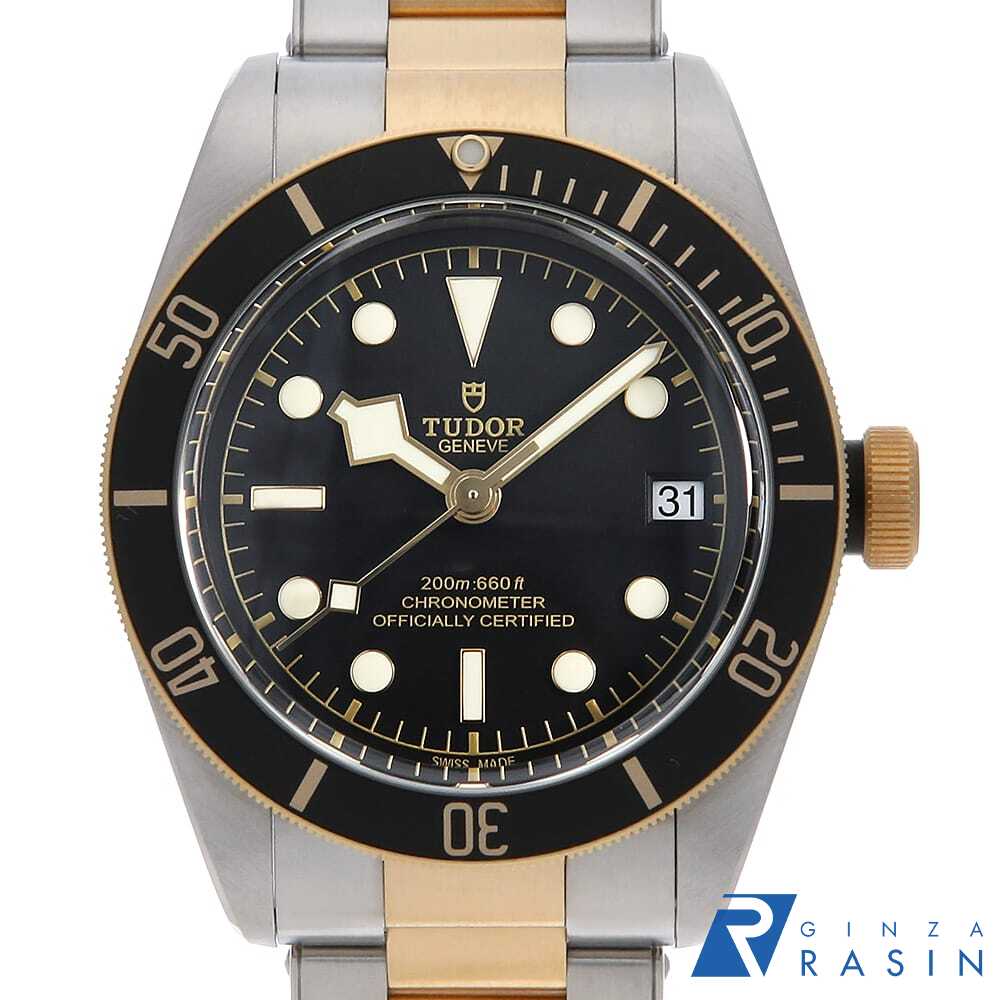 79733nβ