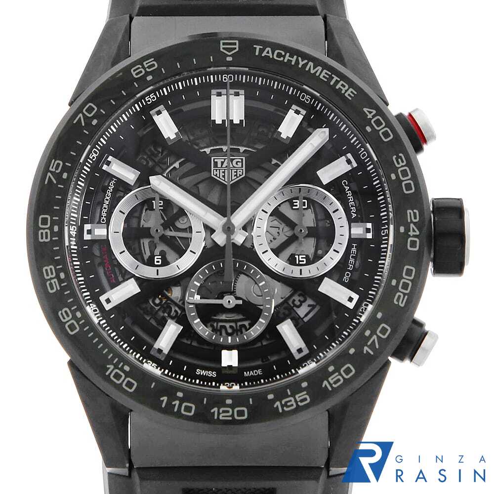 【最大3万円クーポン＆ポイント2倍