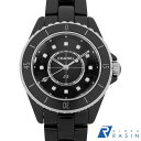 【ローン60回払い特別低金利】シャネル J12 黒セラミック H5701 レディース【新品】【腕時計】【送料無料】