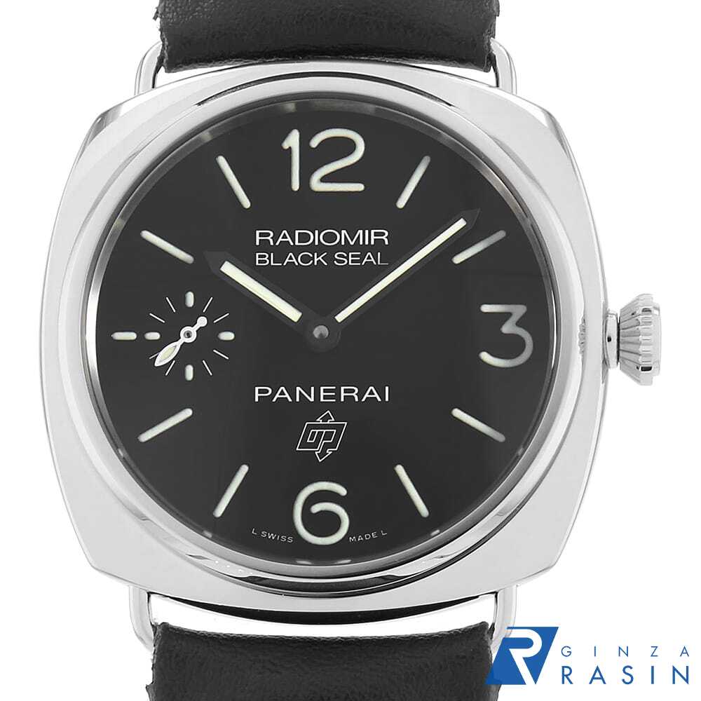 【最大3万円クーポン＆ポイント2倍