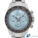 【最大3万円クーポン&ポイント2倍】ロレックス コスモグラフ デイトナ 116506A アイスブルー ランダム番 メンズ【中古】【腕時計】【送料無料】【返品OK...