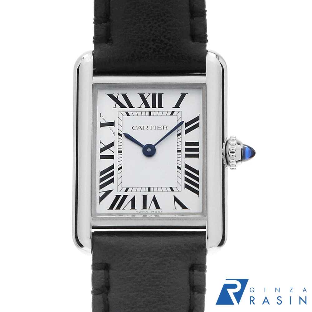 【ローン60回払い特別低金利】カルティエ タンクマスト SM ウォッチ ソーラービート WSTA0060 レディース【中古】【腕時計】【送料無料】【返品OK】