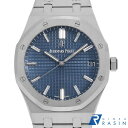 【ローン60回払い特別低金利】オーデマピゲ ロイヤルオーク オートマチック ブティック限定 15500ST.OO.1220ST.01 メンズ【中古】【腕時計】【...