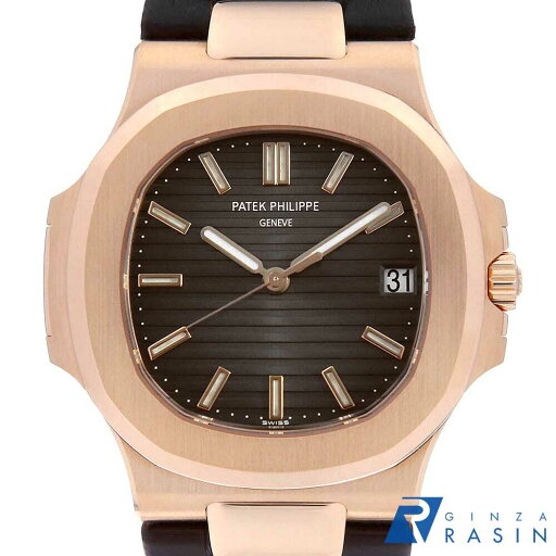 【ローン60回払い特別低金利】パテックフィリップ ノーチラス 5711R-001 メンズ【中古】【腕時計】【送料無料】【返品OK】 【ローン60回払い特別低金利】パテックフィリップ ノーチラス 5711R-001 メンズ【中古】【腕時計】【送料無料】【返品OK】